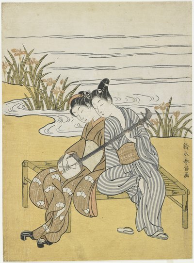 Amoureux jouant du même shamisen comme un mitate de l