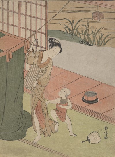Mère et fils près d