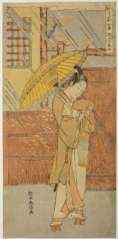 Pluie nocturne de Genjo (Genjo no yau), de la série "Parodies de huit scènes de chants Noh (Furyu utai hakkei)" - Suzuki Harunobu