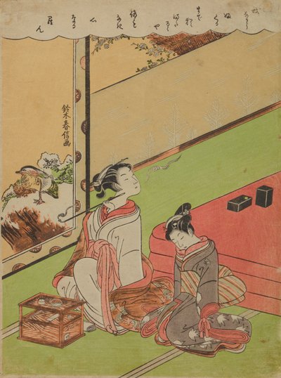  - Suzuki Harunobu