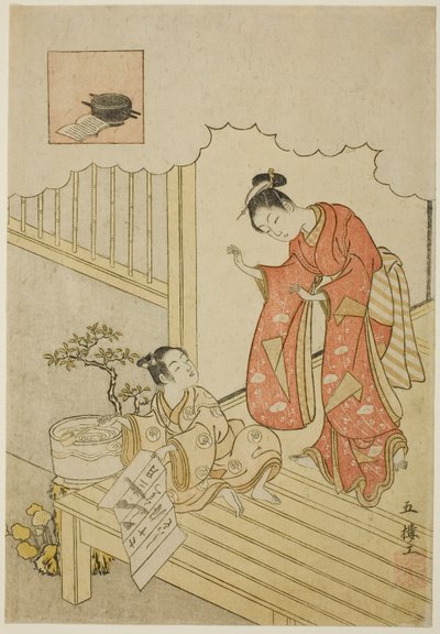 Ono no Komachi lavant le livre - Suzuki Harunobu