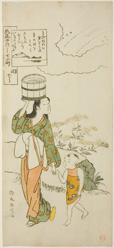 Ono no Komachi au temple de Seki, de la série Les Sept Aspects à la Mode de Komachi - Suzuki Harunobu