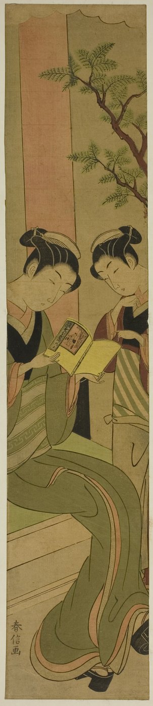 Osen de la maison de thé Kagiya et une assistante lisant une nouvelle - Suzuki Harunobu