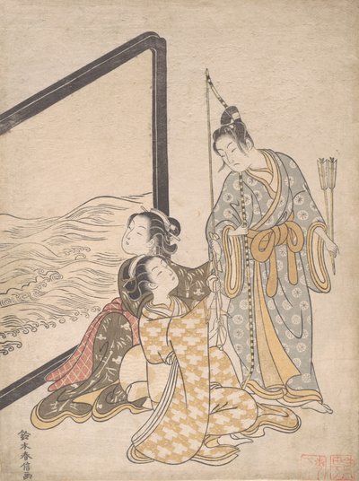 Parodie de Minamoto no Tametomo, 1765 - Suzuki Harunobu