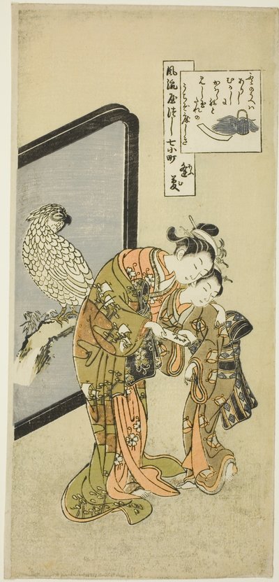 Komachi perroquet (Omu Komachi), de la série Les sept aspects à la mode de Komachi (Furyu yatsushi nana Komachi) - Suzuki Harunobu