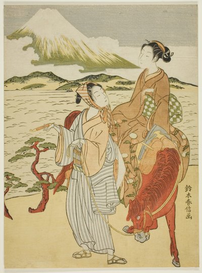 Pause pour admirer le mont Fuji (parodie du voyage vers l