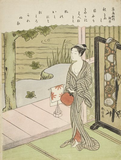 Poème de Fujiwara no Toshiyuki, d