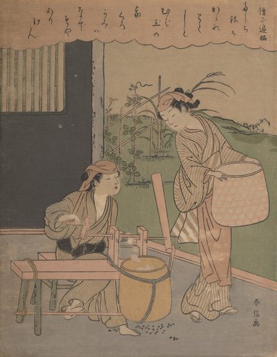 Poème de Henjo Sojo - Suzuki Harunobu