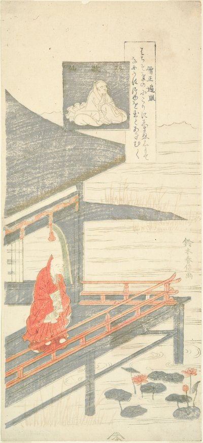 Poème de Sojo Henjo, de la série "Six poètes célèbres (Rokkasen)" - Suzuki Harunobu