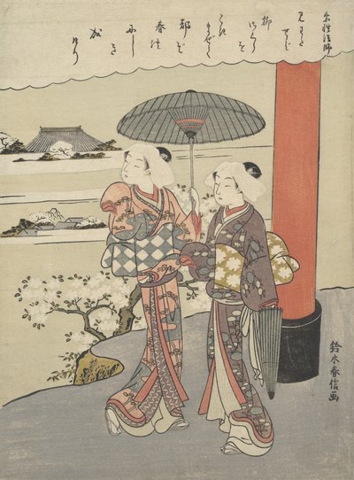 Poème du moine Sosei - Suzuki Harunobu
