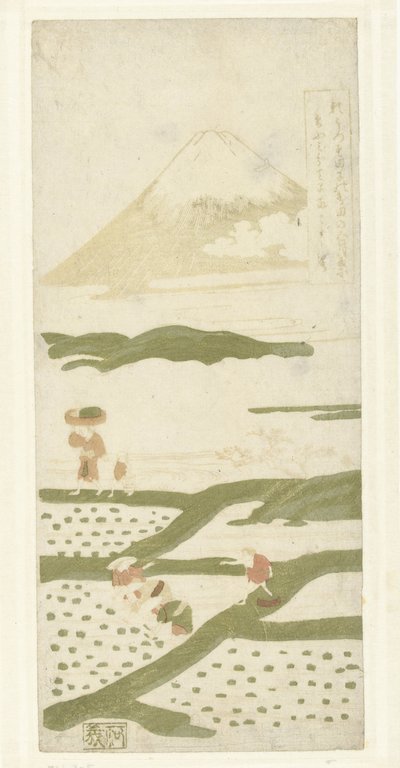 Planteurs de riz - Suzuki Harunobu