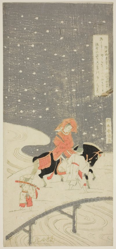 Traversée de Sano à Miwagasaki (Miwagasaki Sano no watari) - Suzuki Harunobu