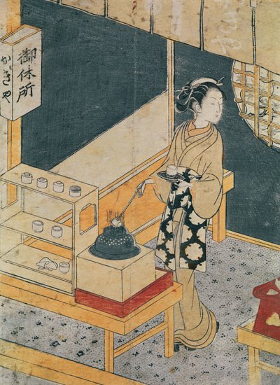 Servante préparant du thé (estampe en couleur) - Suzuki Harunobu