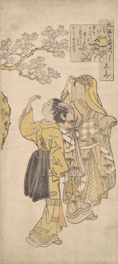 Temple de Shimizu, vers 1765 - Suzuki Harunobu