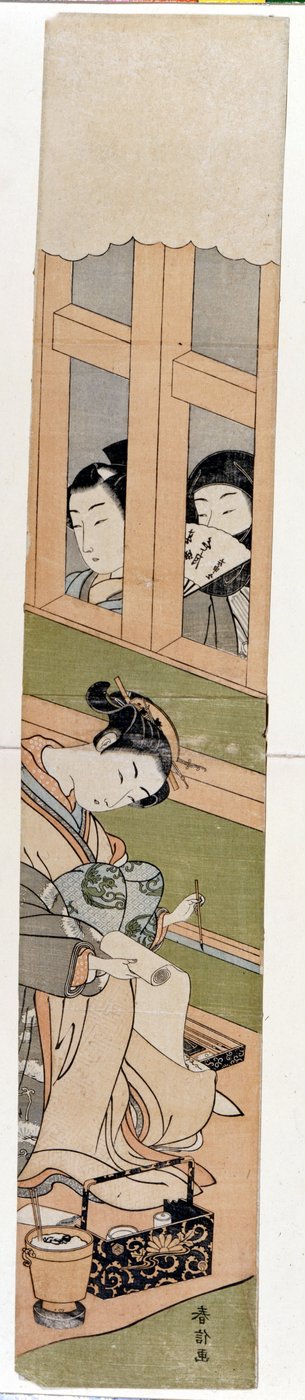 Shirai Gonpachi. Estampes de Harunobu Suzuki (1724/25-1770) - Suzuki Harunobu