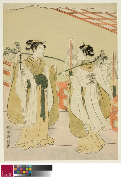 Les prêtresses Onami et Ohatsu dansant au sanctuaire Yushima Tenjin, vers 1769 - Suzuki Harunobu