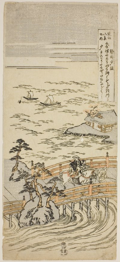 Lueur du coucher de soleil à Seta, de la série "Huit vues d