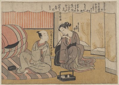  - Suzuki Harunobu