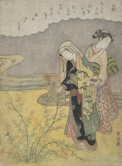 Le Trèfle de Brousse Hagi, vers 1766 - Suzuki Harunobu