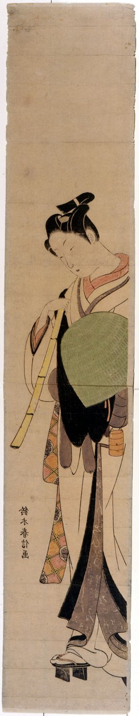 La courtisane Hinatsuru. Estampes de Harunobu Suzuki (1724/25-1770) - Suzuki Harunobu