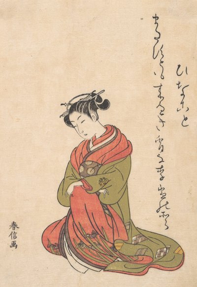 La Courtisane Itsuhata avec sa pipe, vers 1765 - Suzuki Harunobu
