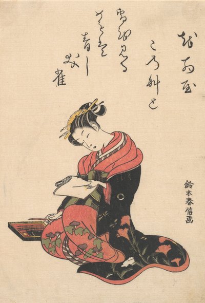 La courtisane Kasugano écrivant une lettre - Suzuki Harunobu