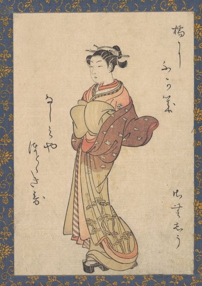 Les courtisanes, de la série, Seiro Bijin Awase Carver End Shigoro sic, vers 1765 - Suzuki Harunobu