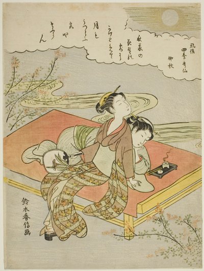 Le huitième mois (Chushu), de la série "Versions populaires des poètes immortels en quatre saisons (Fuzoku shiki kasen)" - Suzuki Harunobu