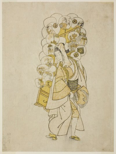 Le Vendeur d