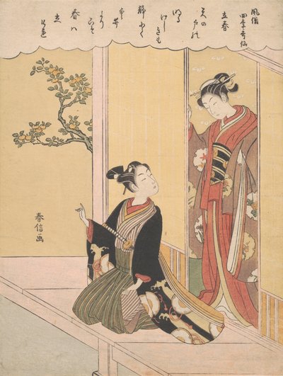 Le premier jour du printemps Risshun, de la série Immortels poétiques à la mode - Suzuki Harunobu