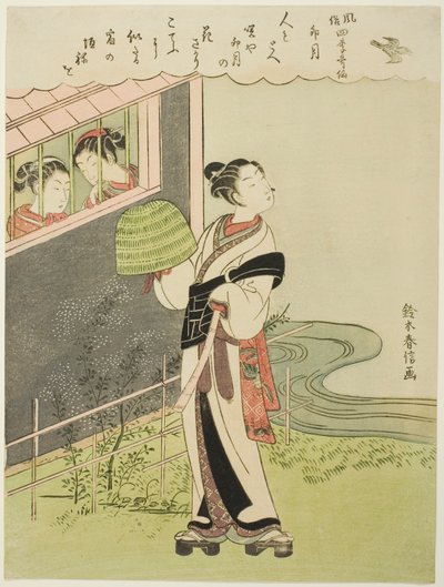Le Quatrième Mois (Uzuki), de la série "Versions populaires des poètes immortels en quatre saisons (Fuzoku shiki kasen)" - Suzuki Harunobu