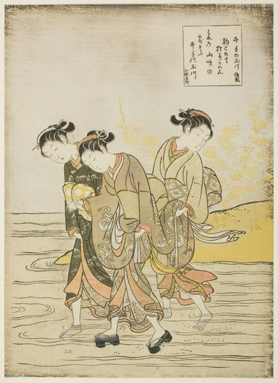La rivière aux bijoux à Ide (Ide no Tamagawa), d
