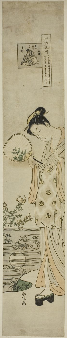 La rivière aux trèfles (Hagi no Tamagawa), de la série "Six rivières précieuses dans les coutumes populaires (Fuzoku Mu Tamagawa)" - Suzuki Harunobu