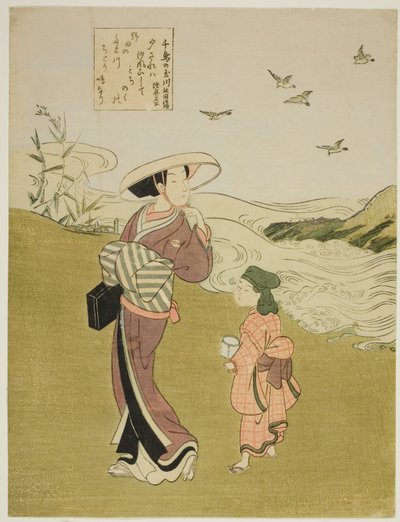 La rivière aux bijoux des pluviers (Chidori no Tamagawa), d