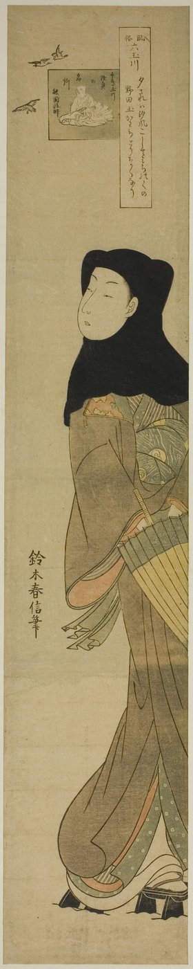 La rivière aux pluviaux (Chidori no Tamagawa), de la série "Six rivières précieuses dans les coutumes populaires (Fuzoku Mu Tamagawa)" - Suzuki Harunobu