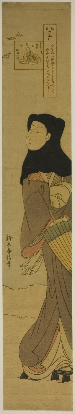 La rivière aux bijoux des pluviers, de la série "Six rivières aux bijoux dans les coutumes populaires" - Suzuki Harunobu