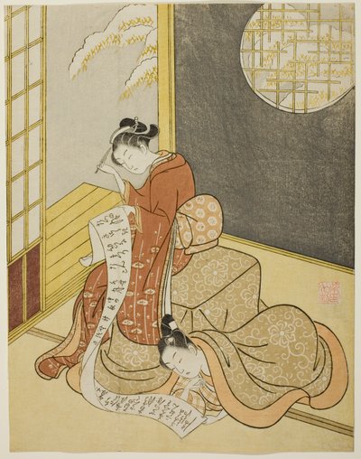 La lettre d