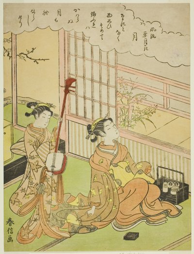 La Lune (Tsuki), de la série "Scènes à la mode de la neige, de la lune et des fleurs (Furyu setsugekka)" - Suzuki Harunobu