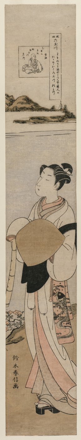 Le prêtre Kukai près de la rivière Tama au mont Koya (de la série Les six rivières Tama dans la vie quotidienne) - Suzuki Harunobu