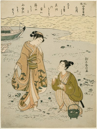 Le troisième mois (Sangatsu), de la série "Versions populaires des poètes immortels en quatre saisons (Fuzoku shiki kasen)" - Suzuki Harunobu