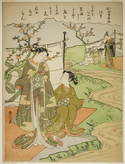 Le troisième mois, de la série "Versions populaires des poètes immortels en quatre saisons" - Suzuki Harunobu