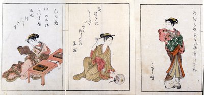 Trois courtisanes. De gauche à droite, Hiinatsuru, Hanagishi et la troisième non identifiée. Estampes de Harunobu Suzuki (1724/25-1770). - Suzuki Harunobu