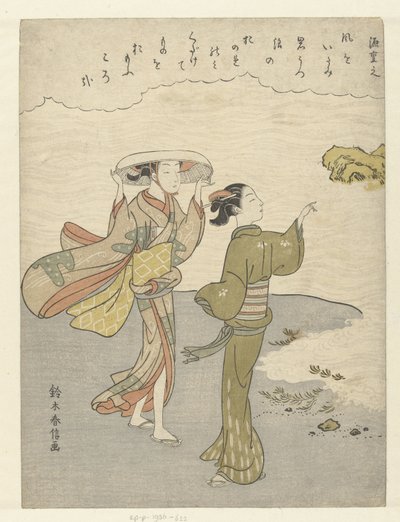 Deux filles sur la plage - Suzuki Harunobu