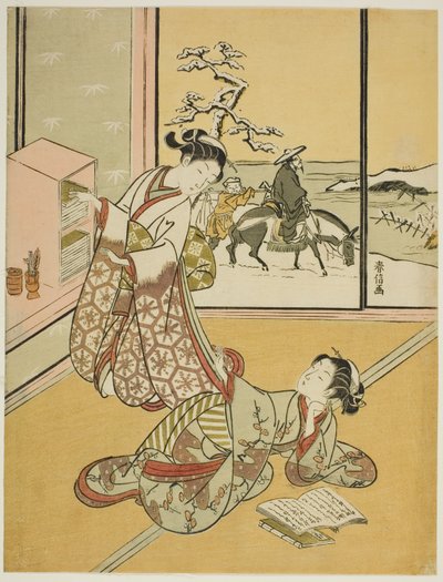 Deux jeunes femmes lisant des livres - Suzuki Harunobu