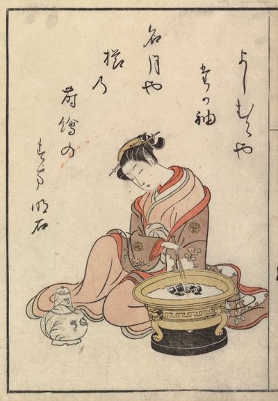  - Suzuki Harunobu