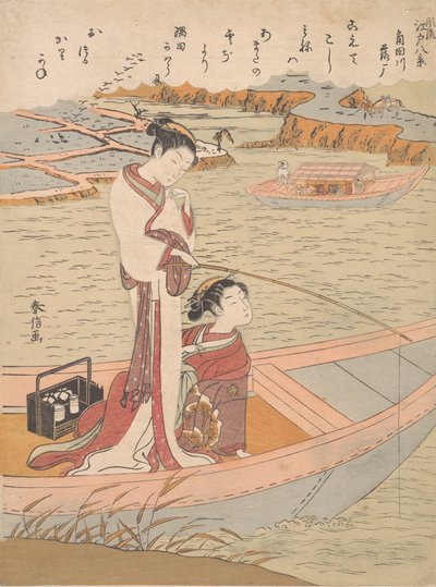 Oies sauvages volant au-dessus de la rivière Sumida - Suzuki Harunobu