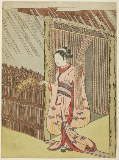 Femme tenant une branche de fleurs de Kerria sous la pluie (parodie d