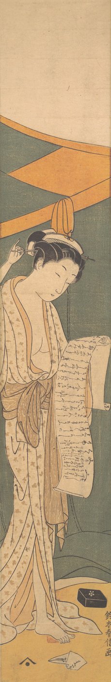 Femme en robe de nuit lisant une lettre - Suzuki Harunobu