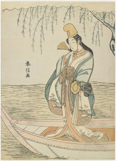 Femme dans un bateau Asazuma sous l