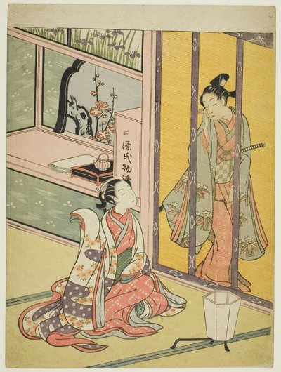 Jeune homme et femme parlant à travers un store en bambou - Suzuki Harunobu